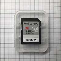 Sony 128GB fleshka R: 277MB/S : W: 150MB/S