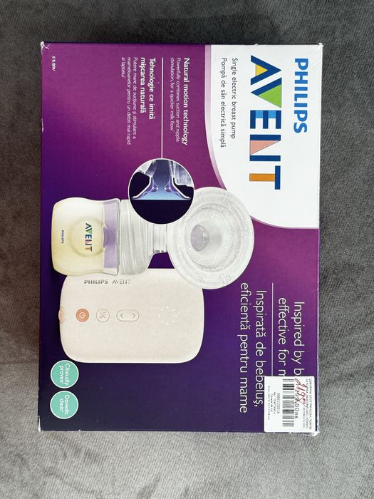 Електрическа помпа за кърма Philips Avent NaturalMotion
