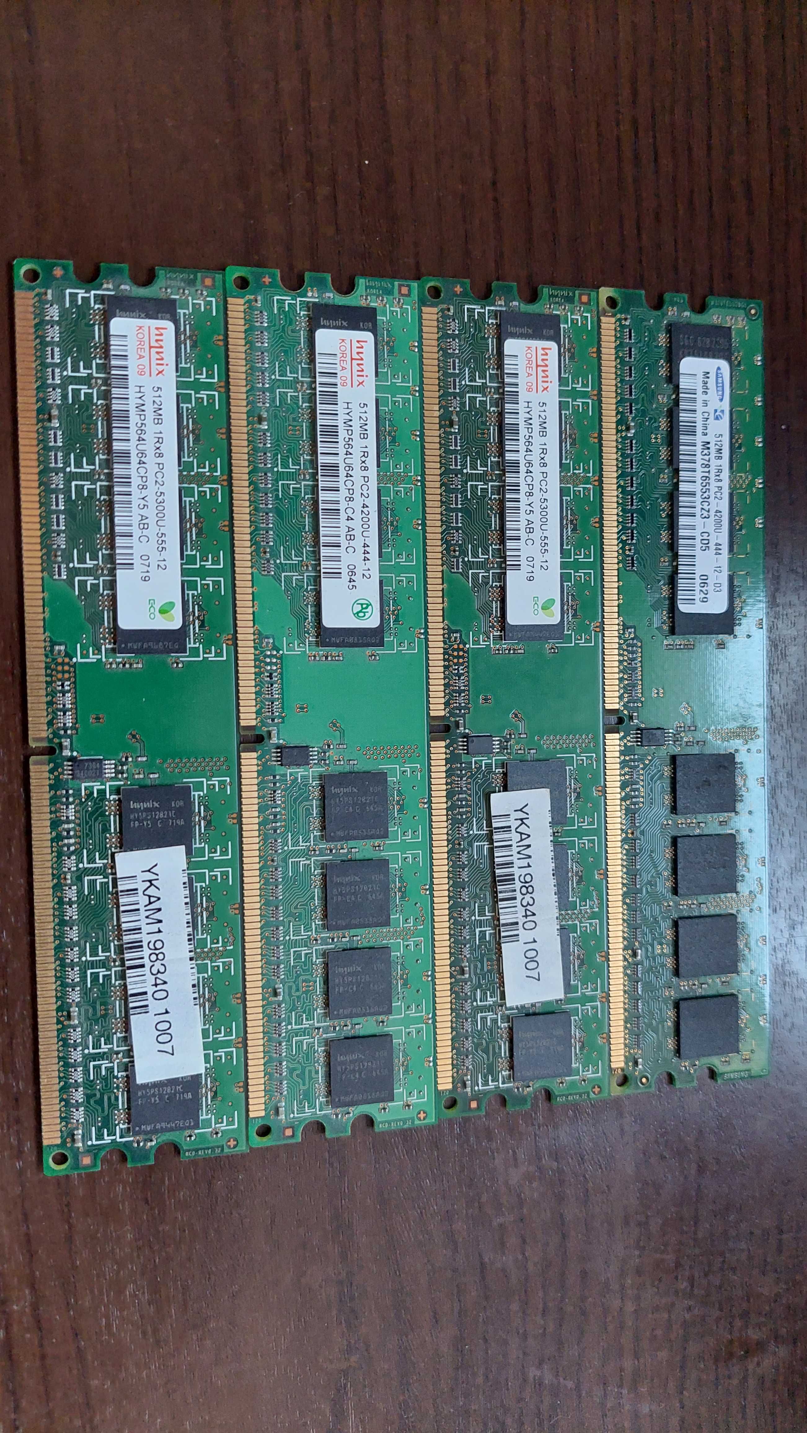 Рам памети DDR DDR2