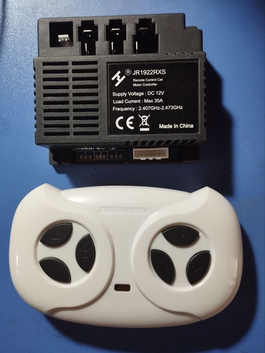 Срочно! Контроллер  детский электромобиль