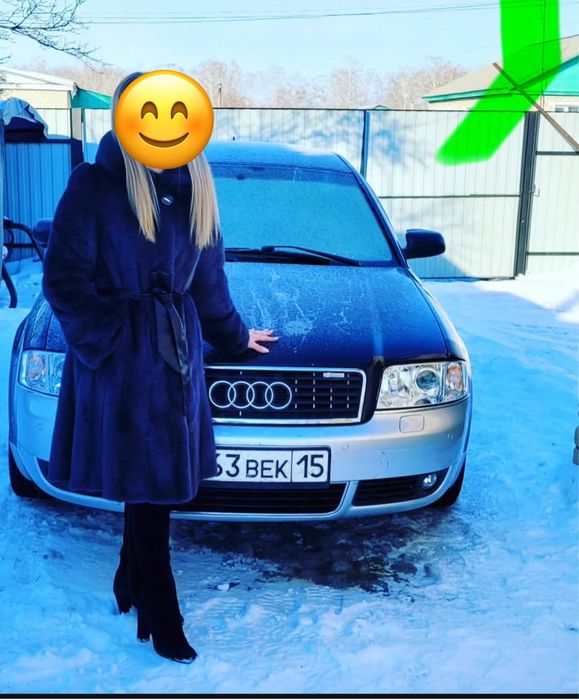 Продам норковую шубу , состояние идеальное .
