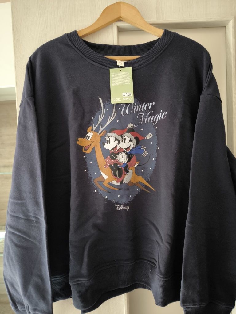 Дамски Суичър H and M