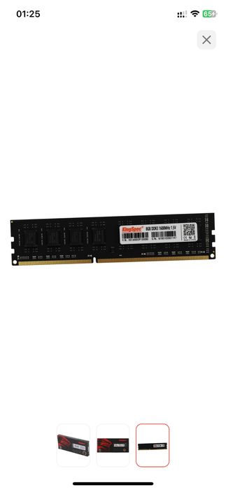 Продам озу 2x8гб 16gb Ddr3 mhz1600