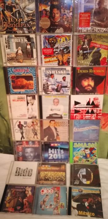 CD Muzică străină 207 bucăți