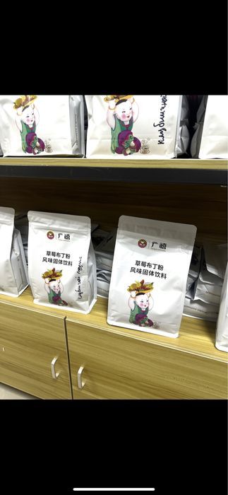 Молочная шапка для бабл ти (джусс боллы,поппинг боба,тапиока)