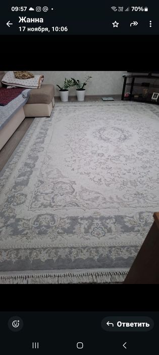 Продам ковёр б/у