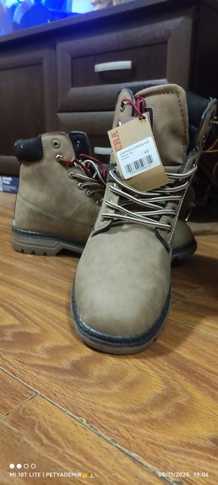 Мъжки зимни боти