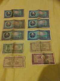 Стари Румънски банкноти