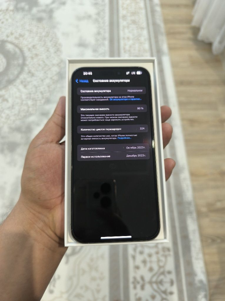 iPhone 15 Pro Max 256GB Natural Titanium — срочно!