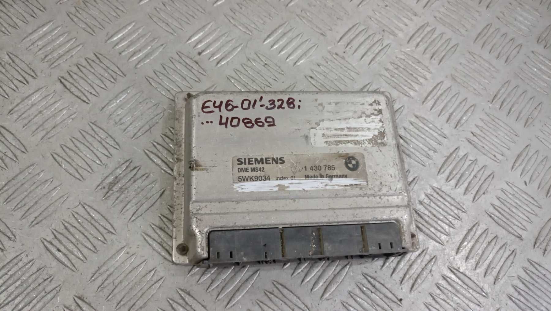Компютър Компютри BMW E46 328i 1999г. 2+бр
