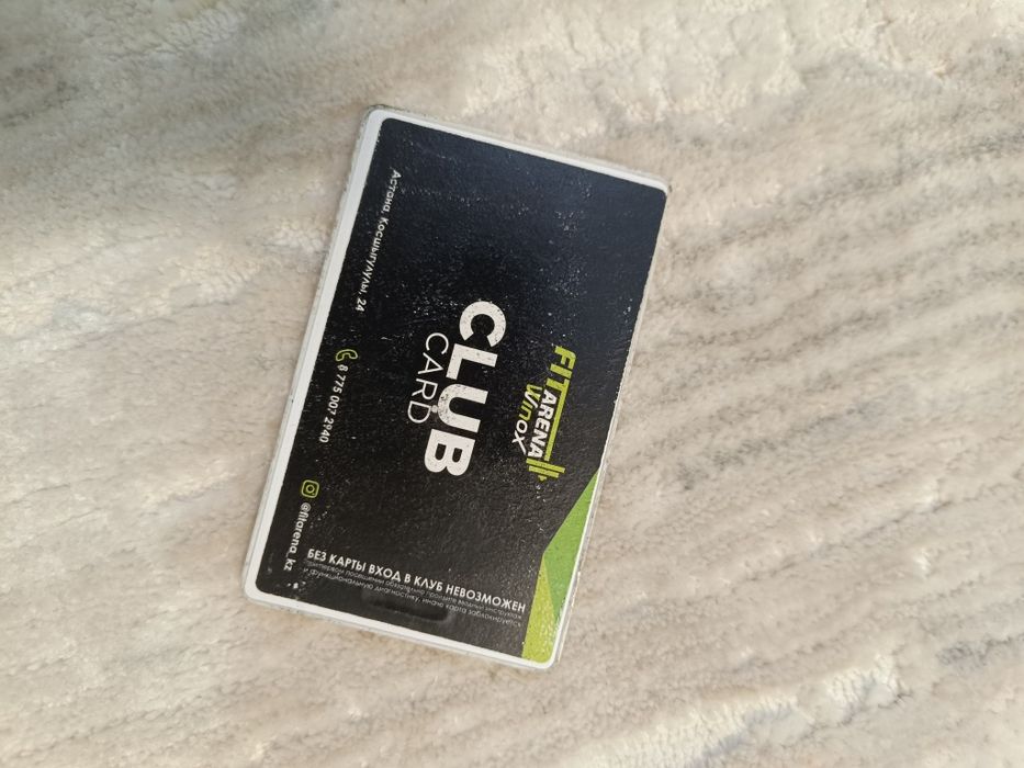 Абонемент Fit Arena Winox