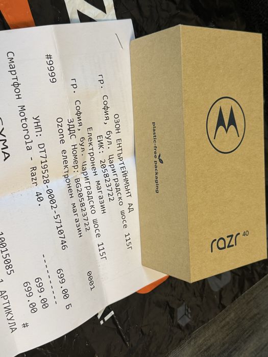 256GB Motorola Razr 40 Гаранция 2027 г.  Lilac