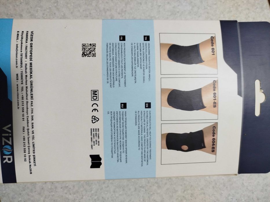 Медицинсий тизза боғлагич