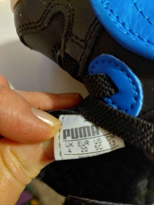 Бебешки маратонки PUMA
