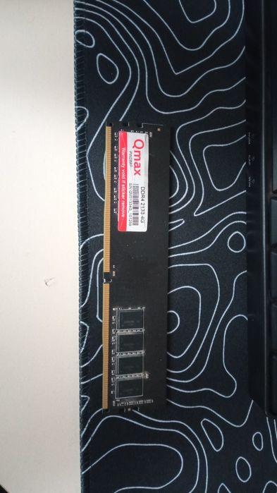 Продам или обменяю оперативную память ddr4 4гб  2133