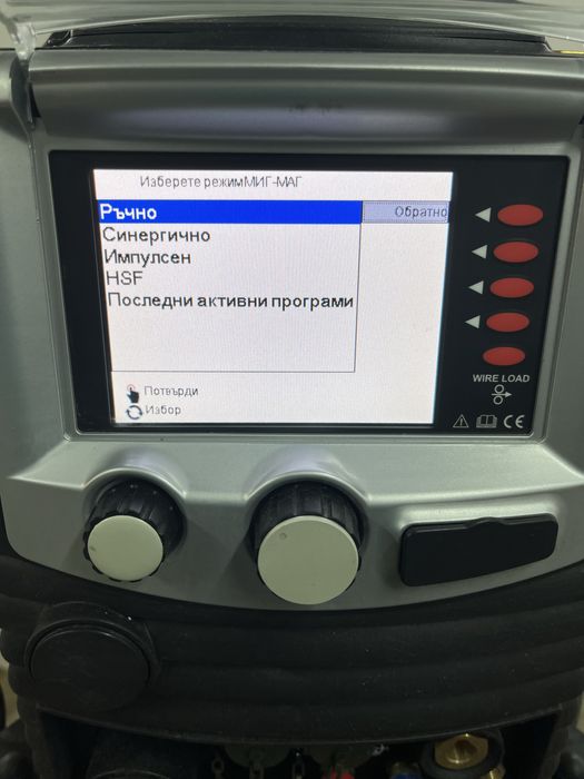 Телоподаващ апарат Fimer Kronos 500A Dual Pulse