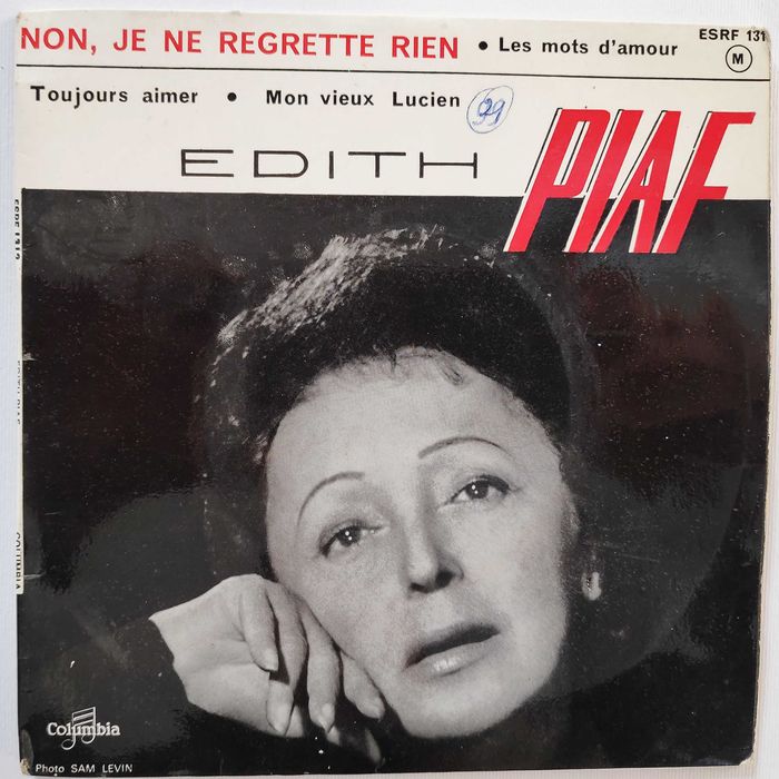 Edith Piaf - The Very Best Of - Едит Пиаф Chanson френски шансон плоча