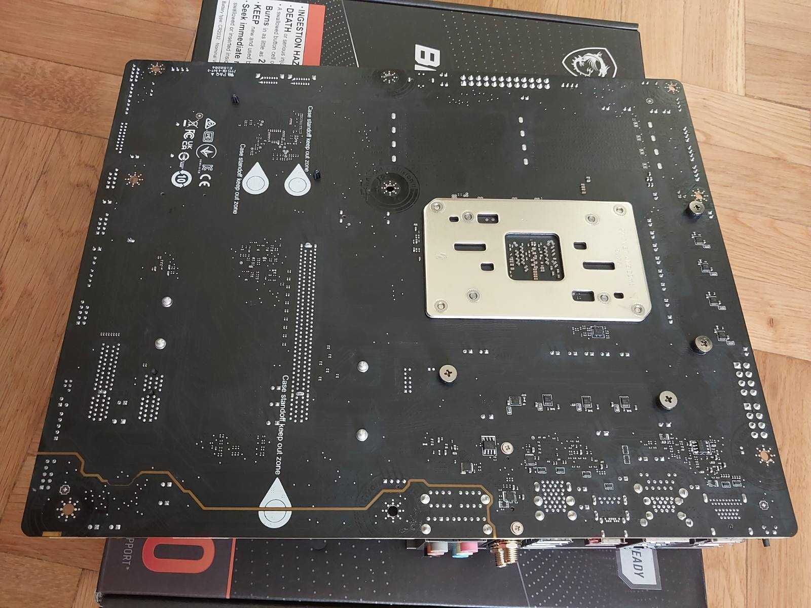 Ryzen 5 7500F + MSI B650 Gaming Plus Wi-Fi