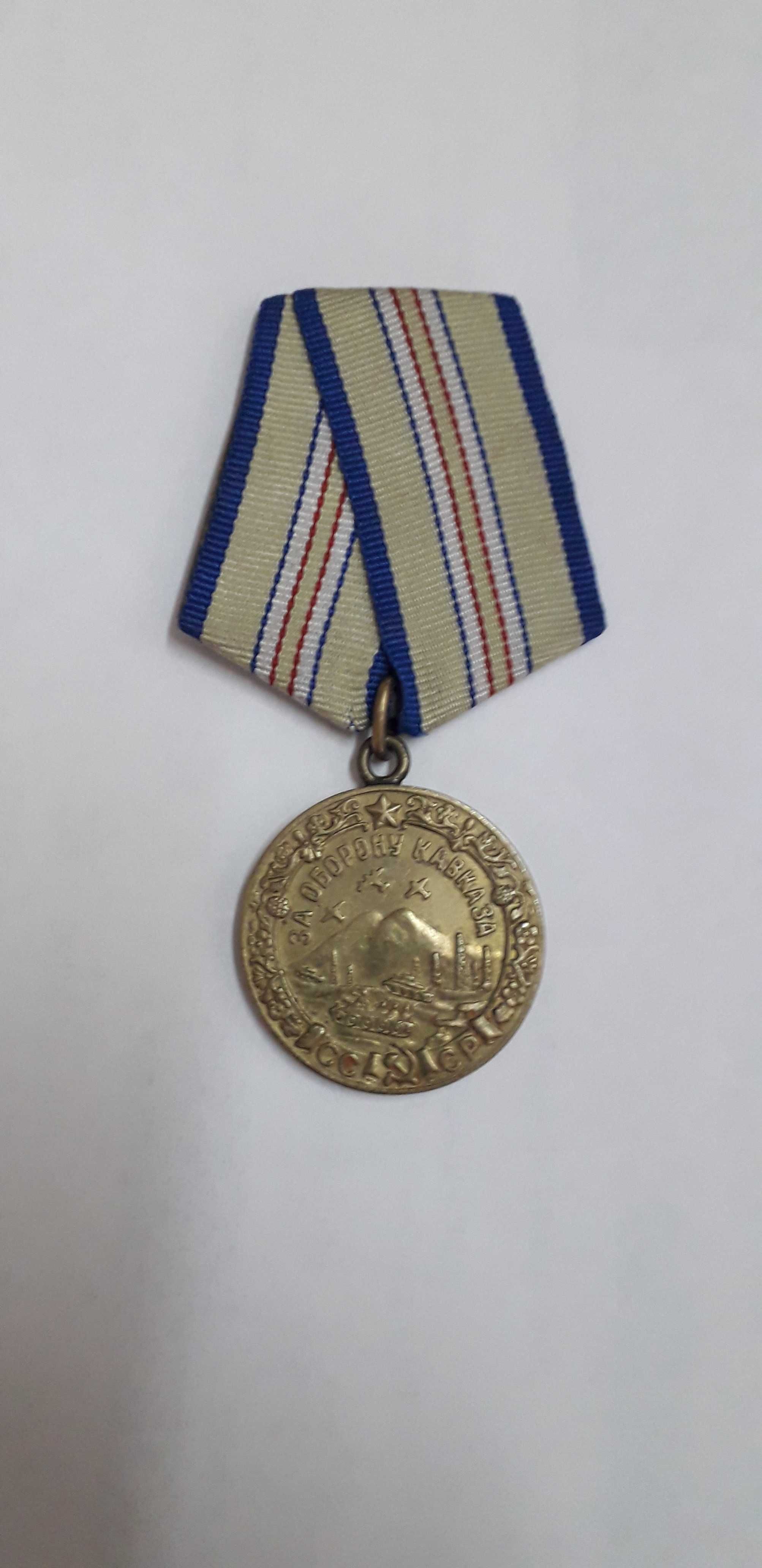 Medalie sovietică WW 2.