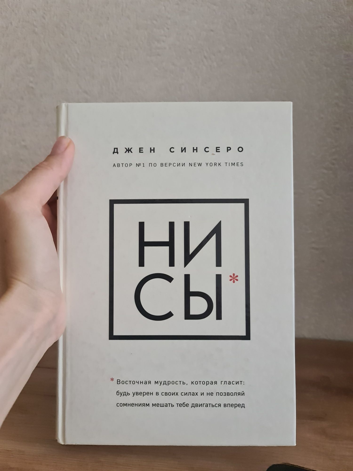 Книги разных жанров