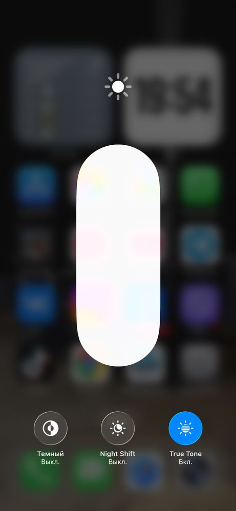 Iphone 15 256 gb