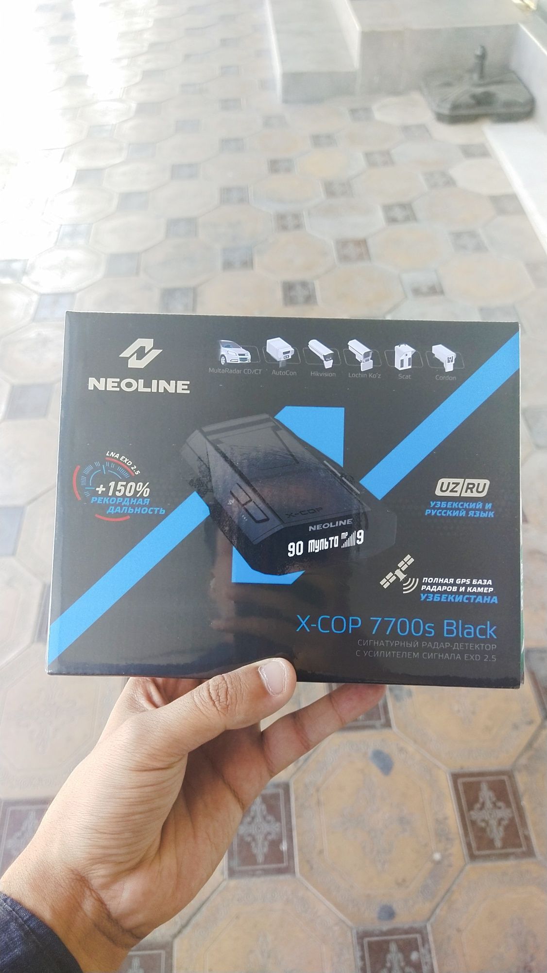 7700s Neoline yengi ochilmagan