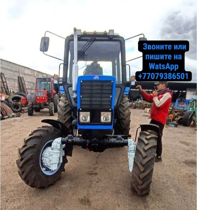 Трактор МТЗ 82.1 Belorus