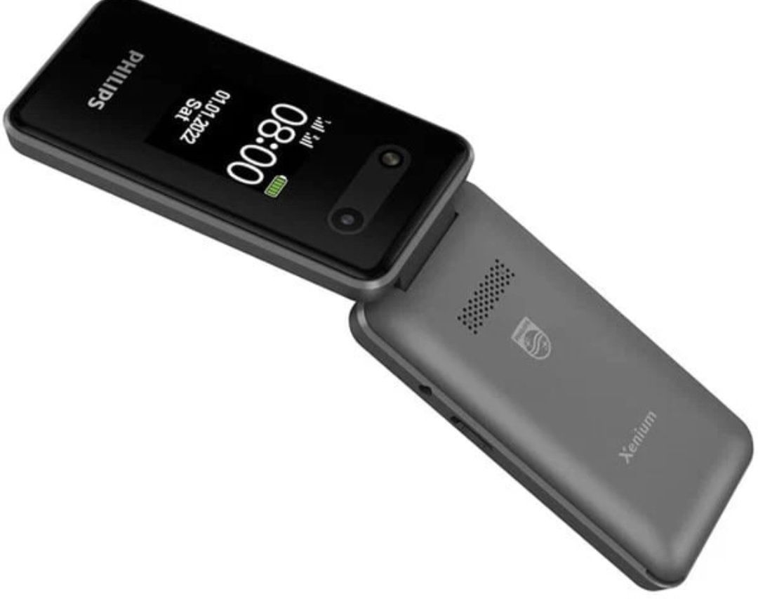 Philips e 2602 идеал