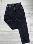 Blugi Mom Pull&Bear