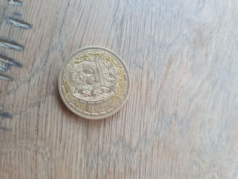 Monede rare aia din Grecia de 2 euro e cu s jos