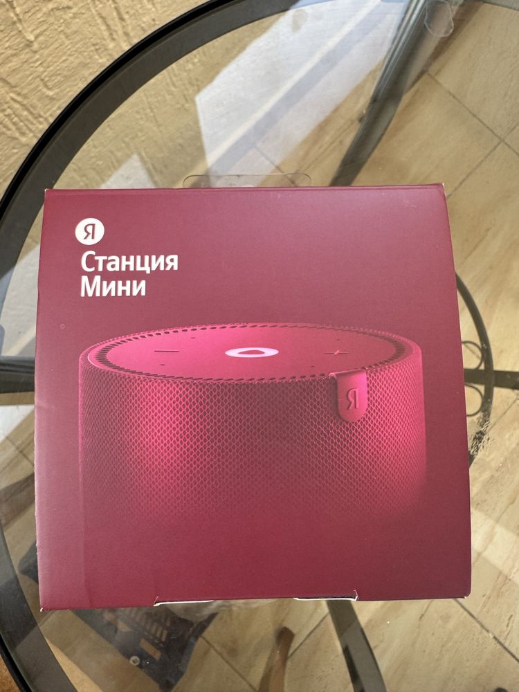 Колонка от Яндекса(Яндекс Станция)