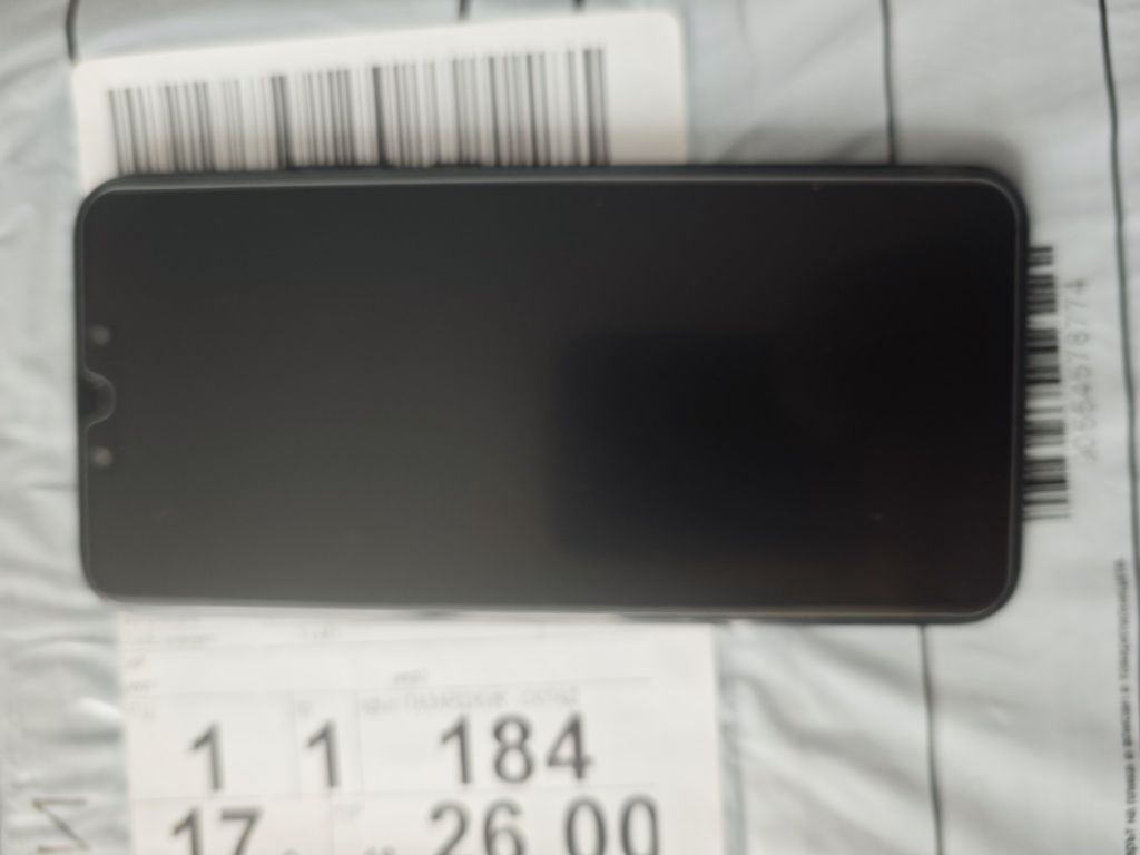 Huawei mate 20 lite