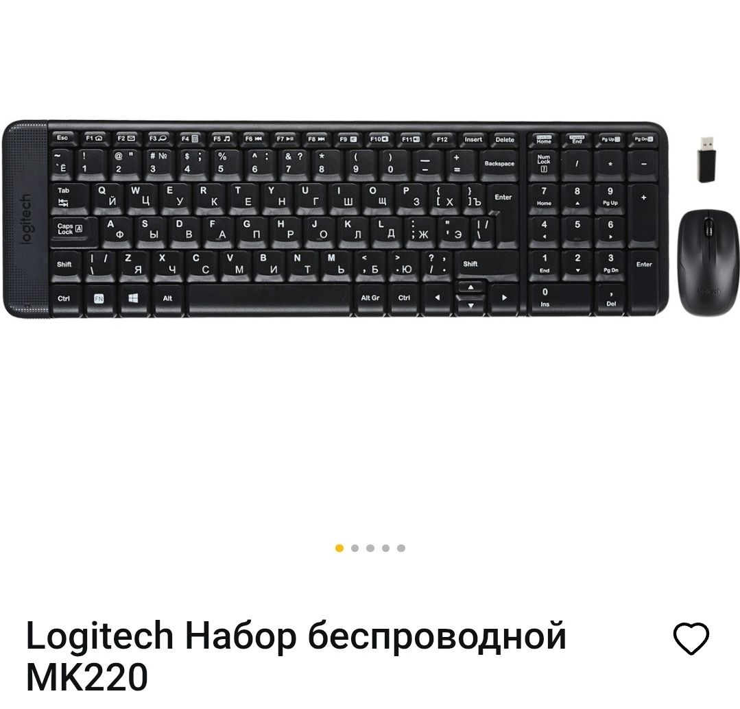 Игровой ПК Intel Core i5-4460Т CPU