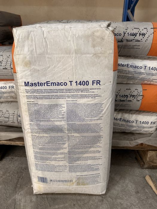 Master Emaco T 1400 FR ремонт бетона и железабетона