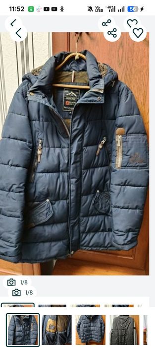 Разное разное вещи