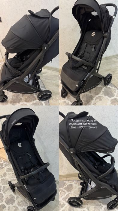 Прдаи коляску NewLuxe в хорошем состояний