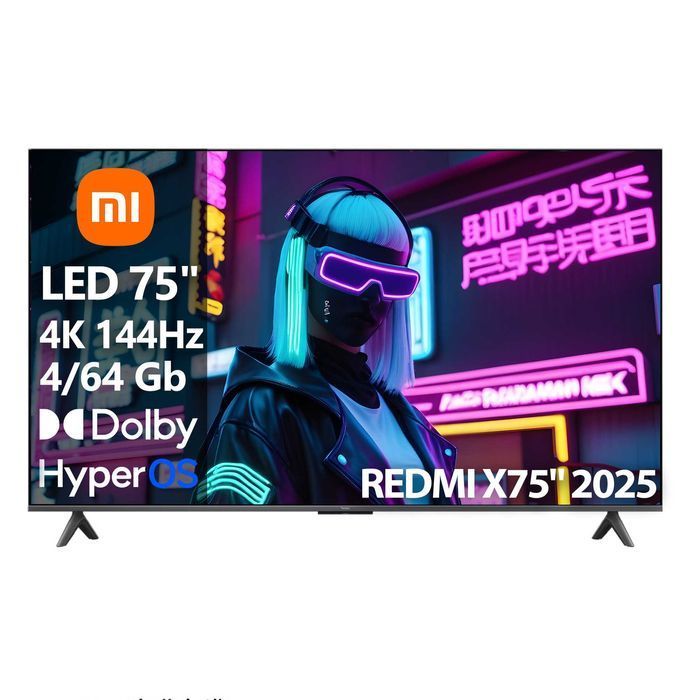 Телевизор Redmi X75'' 2025 L75RB-RX [75''(191см) 4K 144Hz]