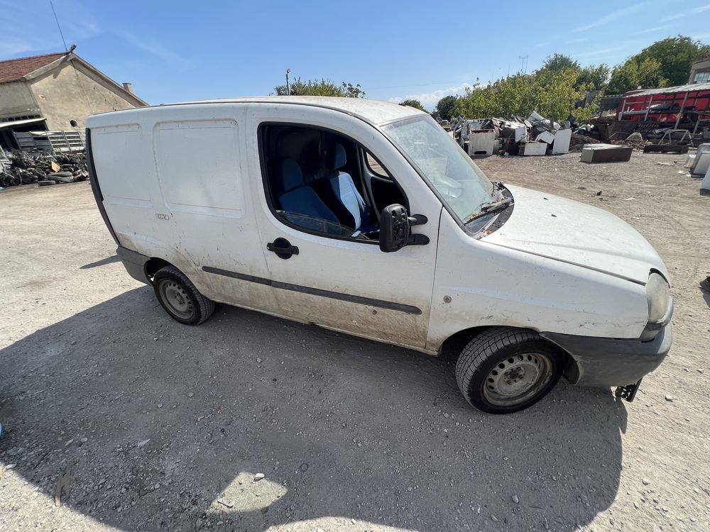 Fiat Doblo НА ЧАСТИ