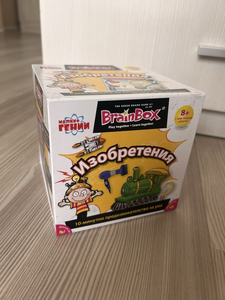 Детска игра BrainBox