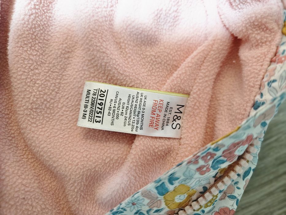 Бебешки космонавт 0-3 м,М&S