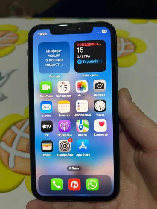 iPhone 11 в хорошем состоянии