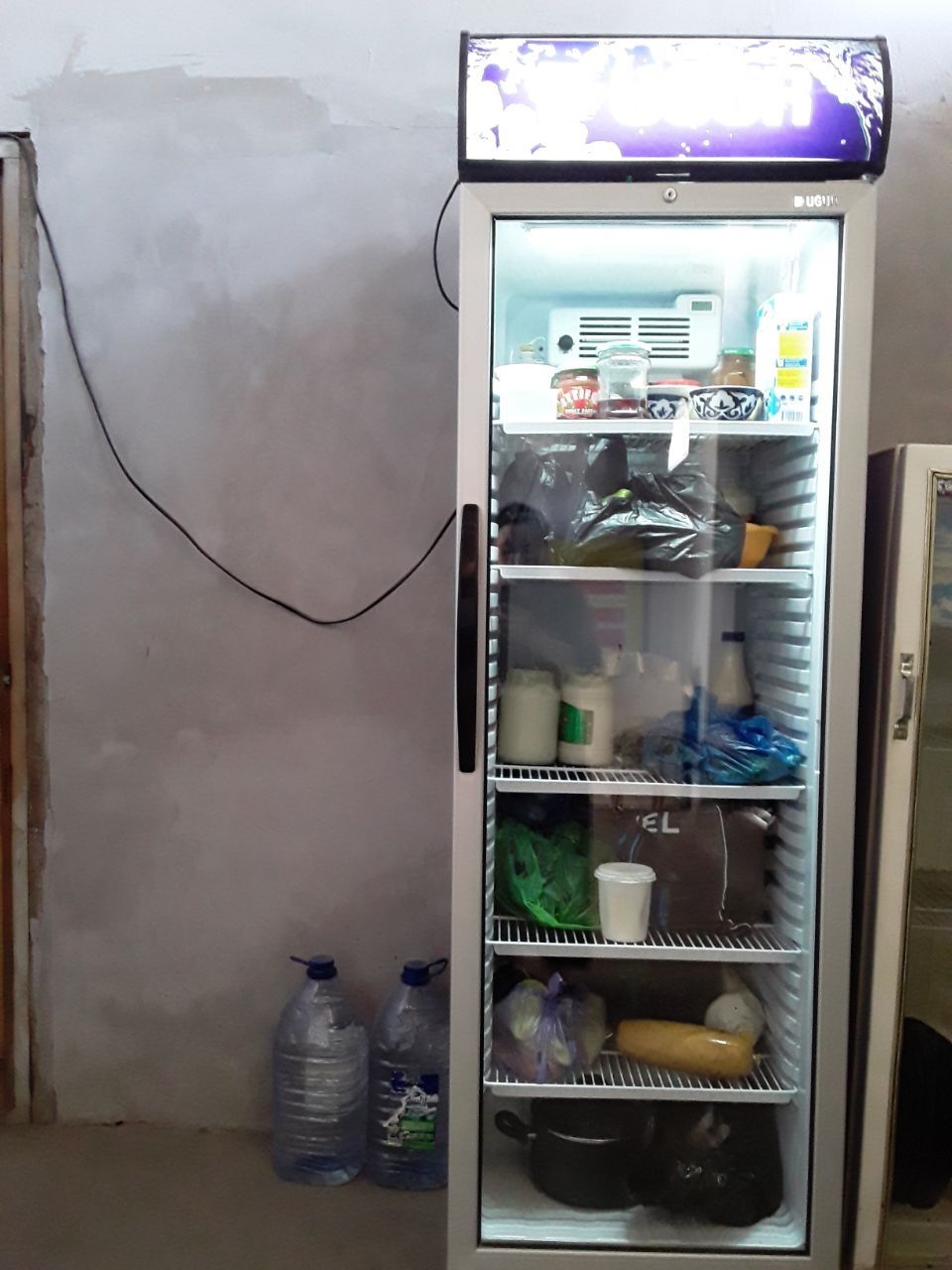 Морозилник холодилник сотилади