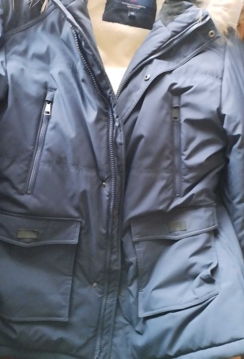 Куртка зимняя мужская.