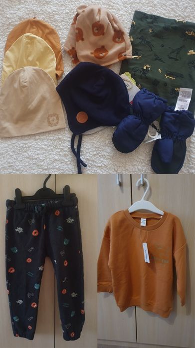 Лот ватирани дрехи за момче
