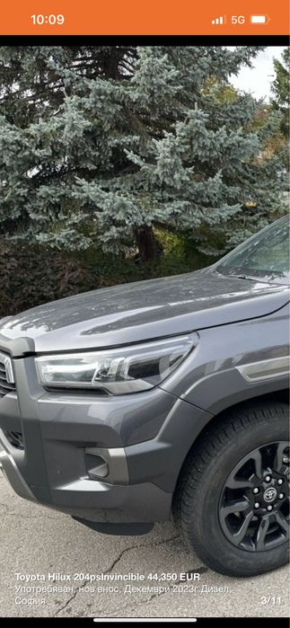 Капак Toyota Hilux 2022