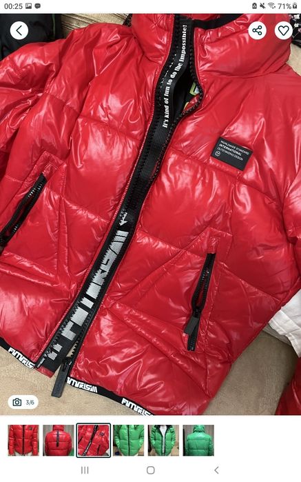 Женские пуховики унисекс