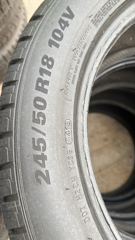 Шины R - 18 Kumho