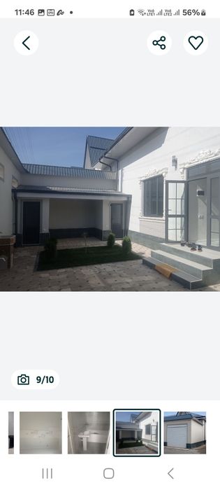 Прадажа дом водник