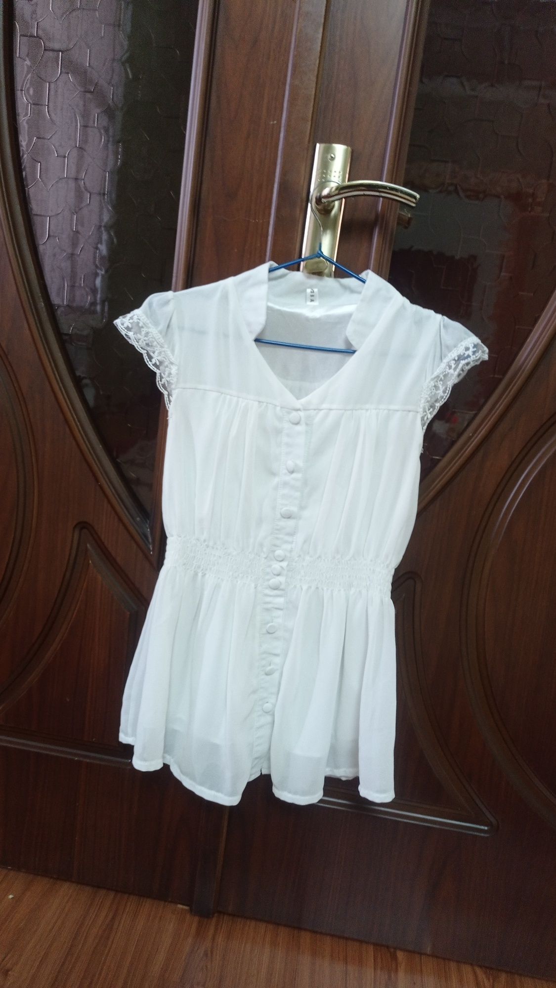 White Peplum Blouse