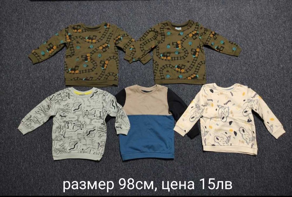 Лот дрехи за момче размер 98см , блузи, панталони, Scooby-Doo, якета